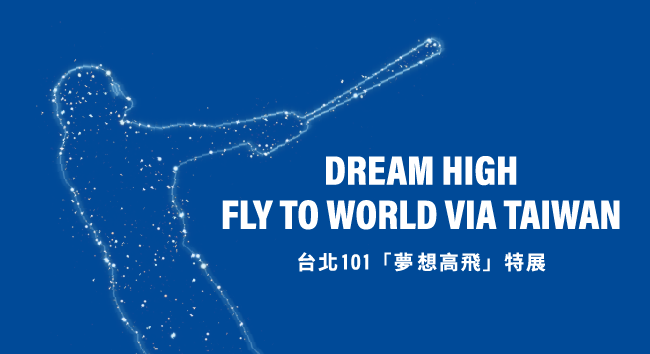 691x388banner 691x388banner