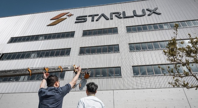 481058728_2431976810502268_3136799270404497967_n