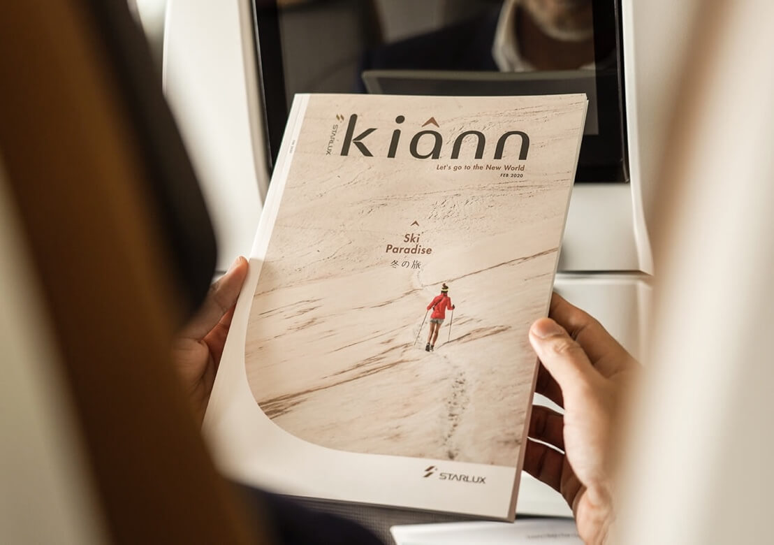 kiann__tcm5-1294