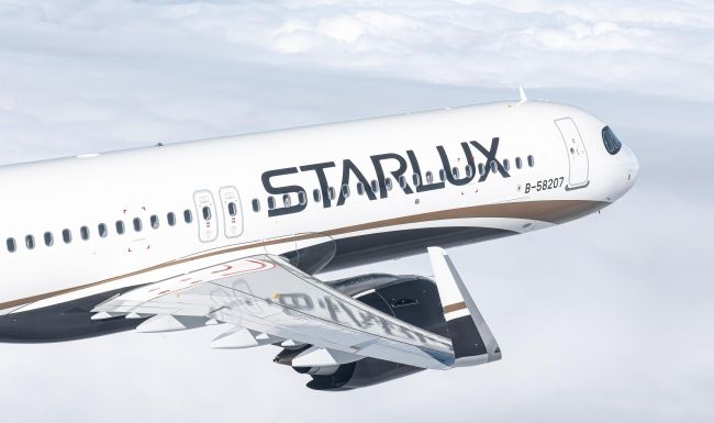 Composite Fuselage