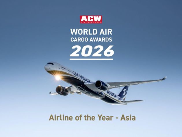 星宇航空榮獲「2026世界航空貨運大獎」亞洲年度最佳貨運航空公司📦✈️