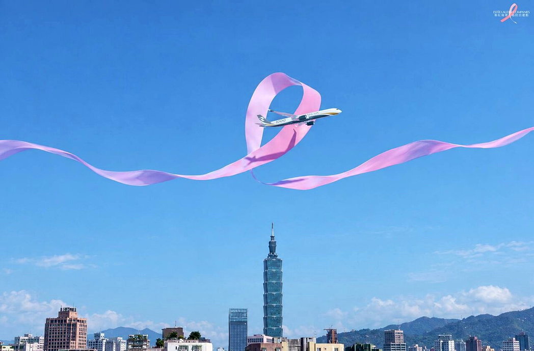 前方注意🙋 星宇航空 ╳ 雅詩蘭黛 粉紅力量再次齊聚高空💓