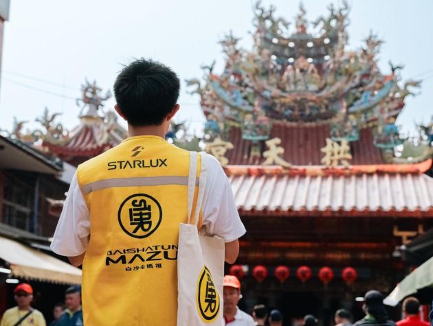 星宇航空╳白沙屯媽祖｜最有個性媽祖婆登轎！STARLUX結緣品同行10天9夜