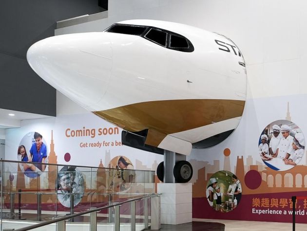 星宇航空╳KidZania合作確定❗️塗裝飛機搶先降落Lalaport南港