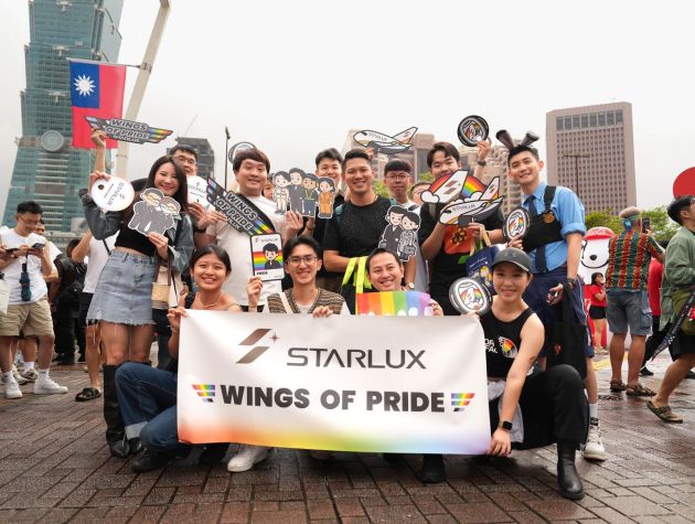 STARLUX Airlines | WINGS OF PRIDE 🌈 Where Diversity Takes Flight